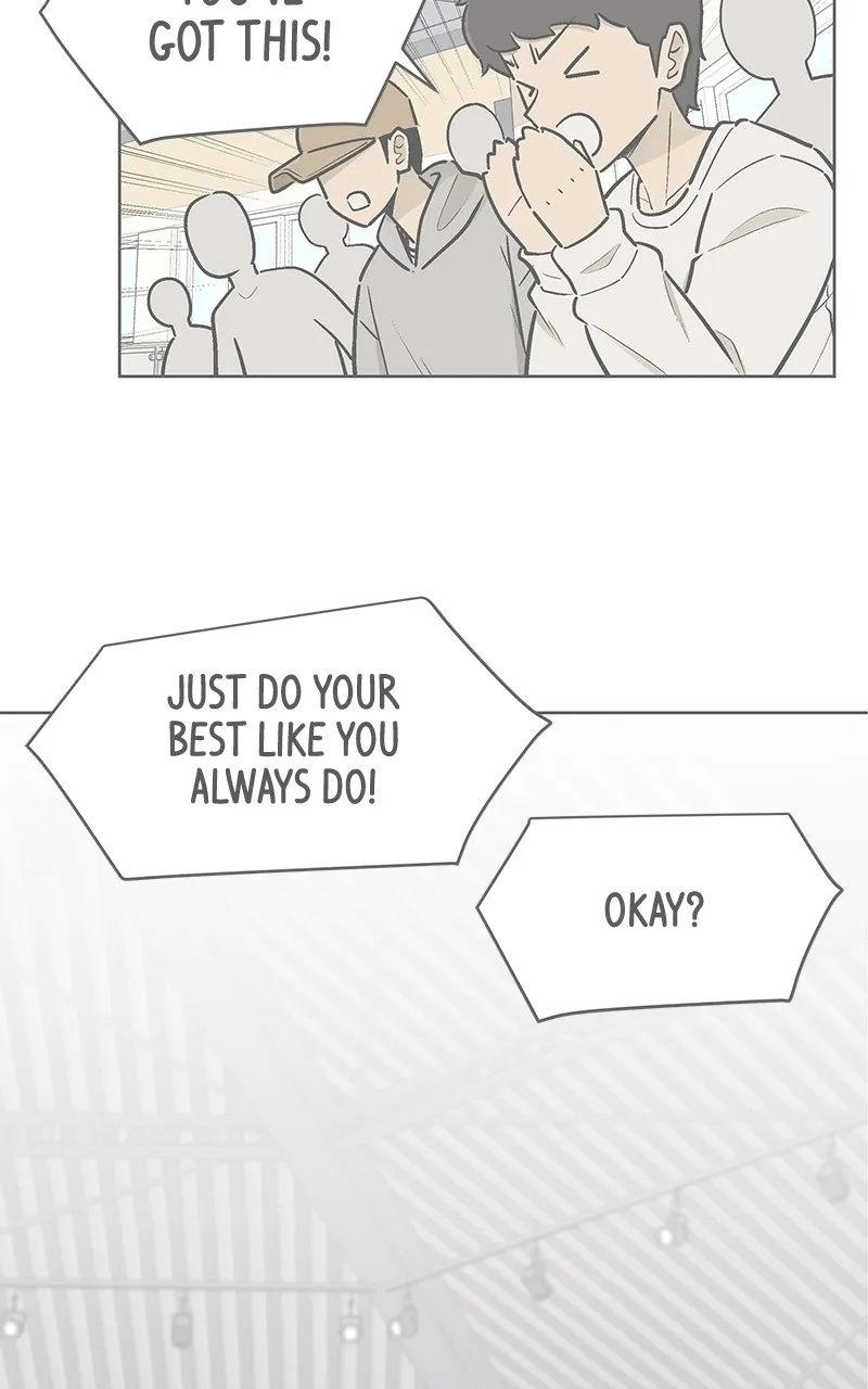 Skool of Street Chapter 32 page 47 - 