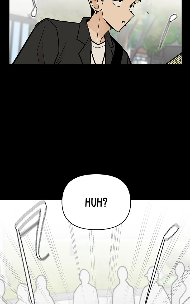 Skool of Street Chapter 32 page 7 - 