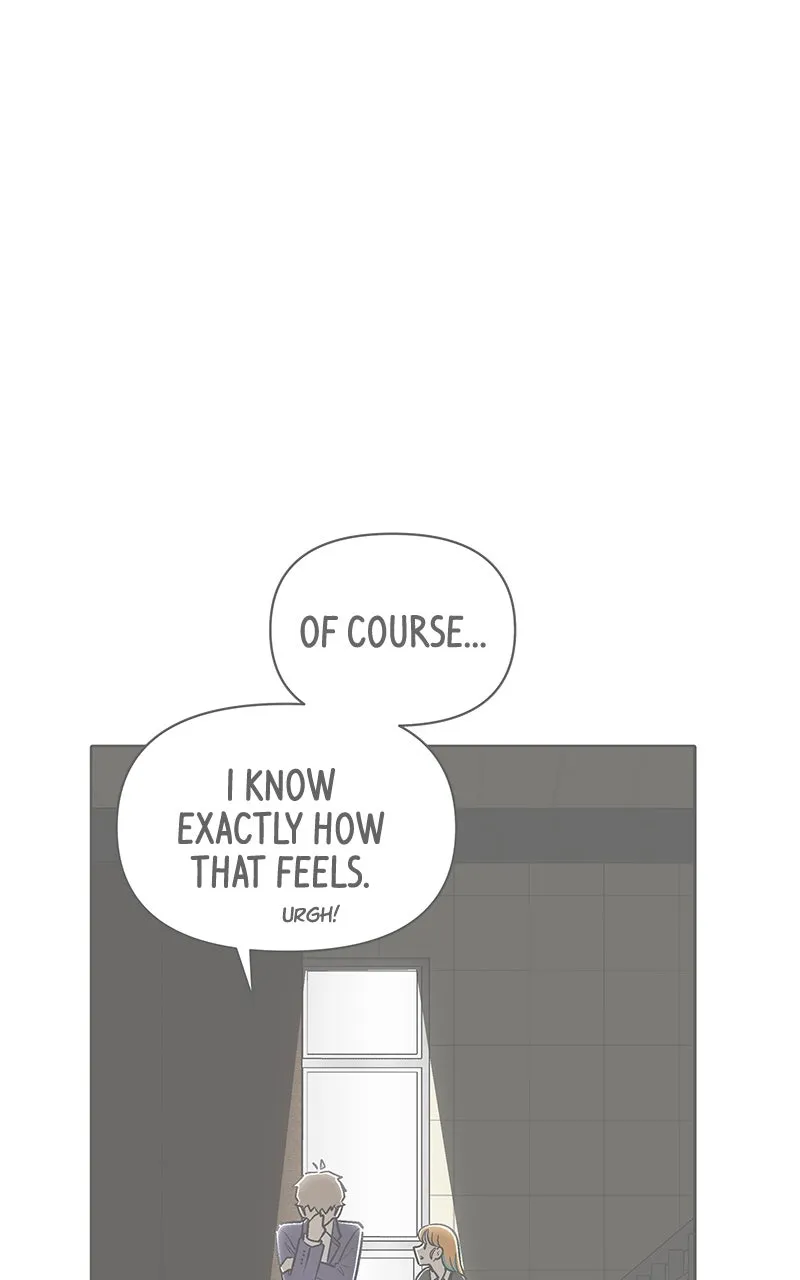 Skool of Street Chapter 32 page 77 - 