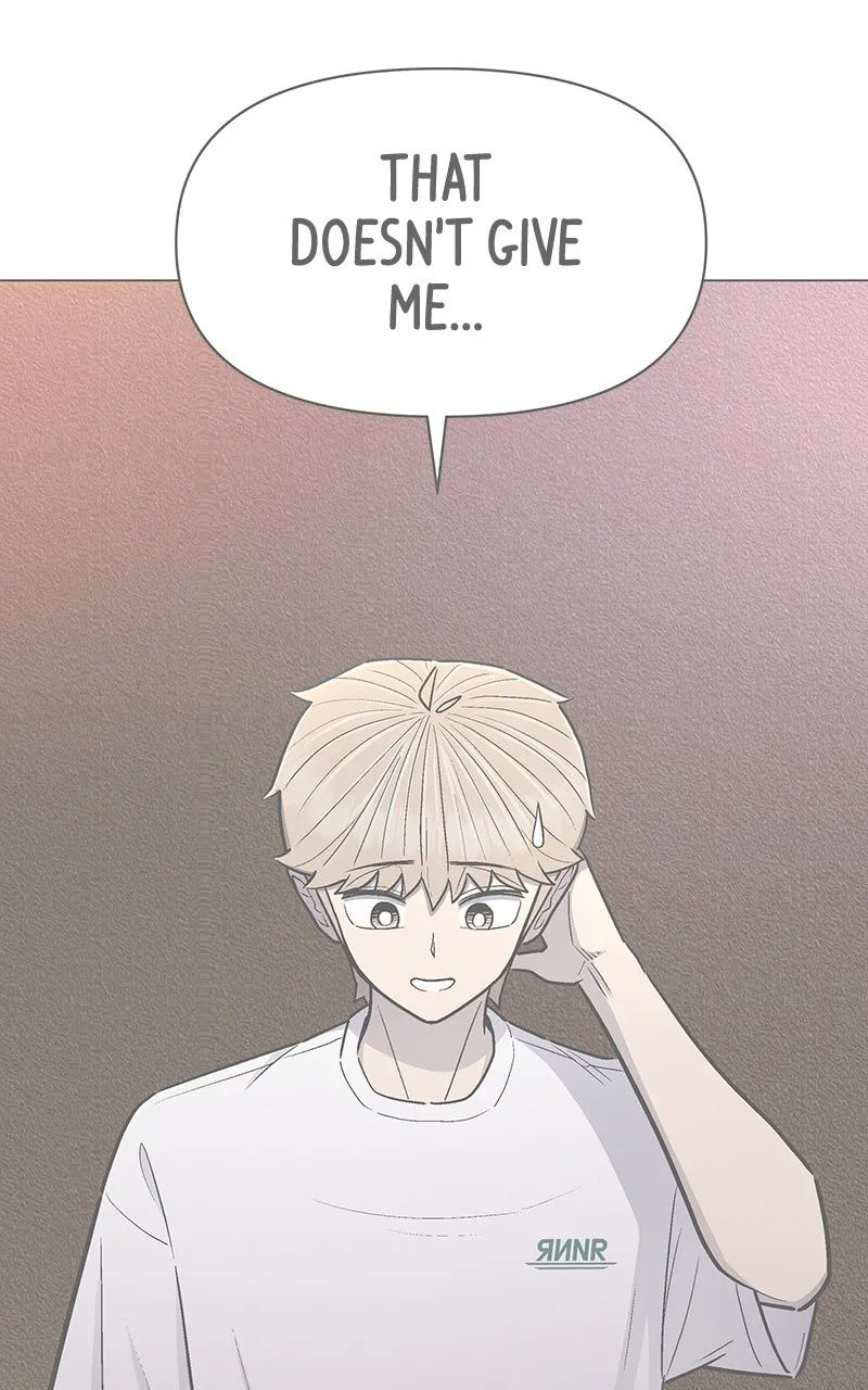 Skool of Street Chapter 32 page 79 - 