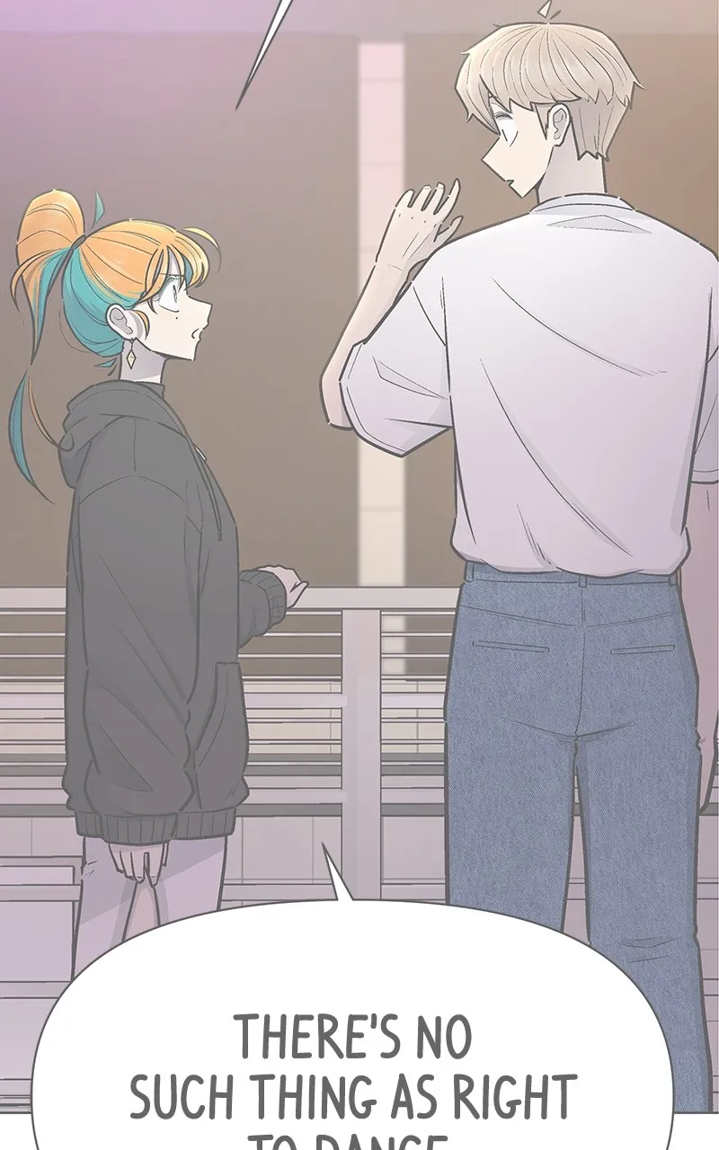 Skool of Street Chapter 32 page 82 - 