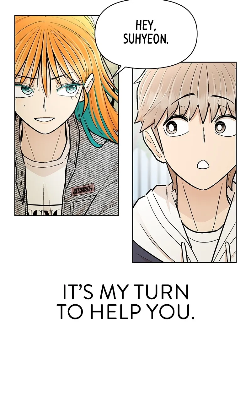 Skool of Street Chapter 32 page 84 - 