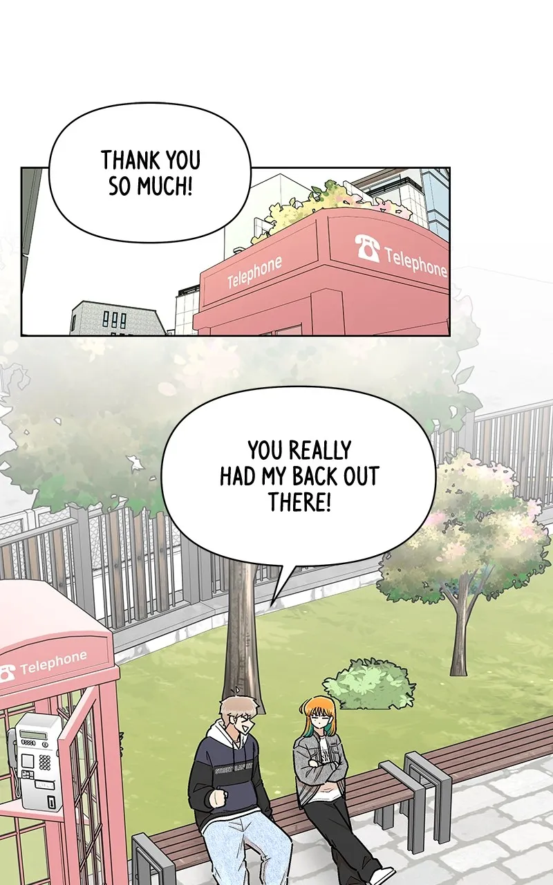 Skool of Street Chapter 33 page 1 - 