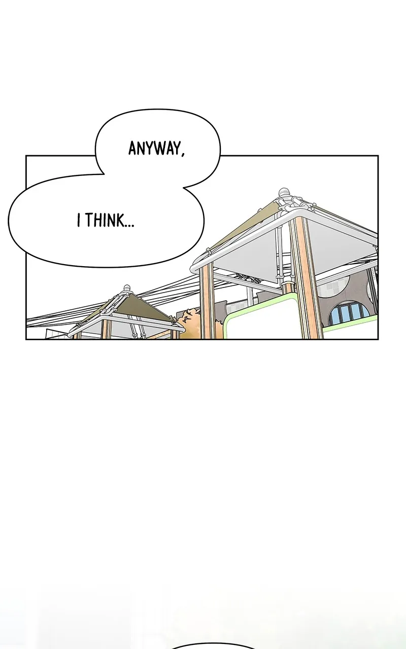 Skool of Street Chapter 33 page 105 - 
