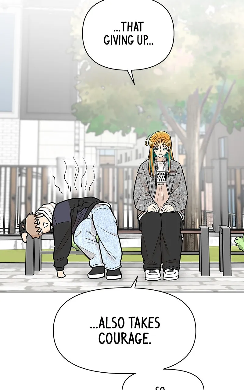 Skool of Street Chapter 33 page 106 - 
