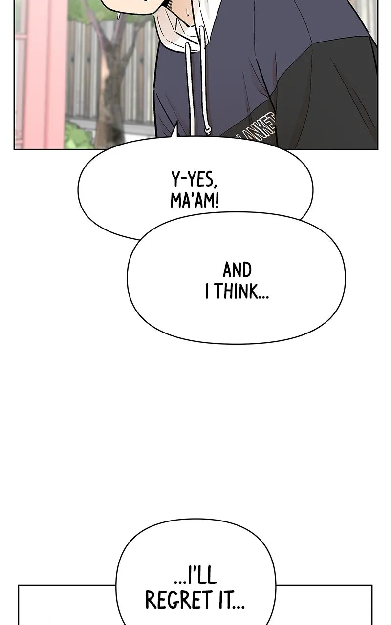 Skool of Street Chapter 33 page 108 - 