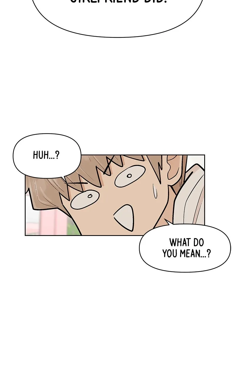 Skool of Street Chapter 33 page 110 - 