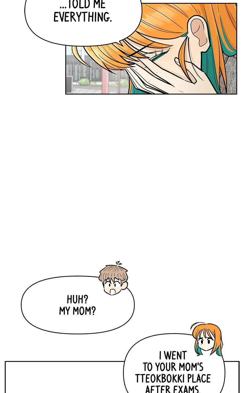 Skool of Street Chapter 33 page 12 - 