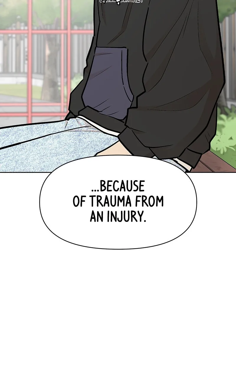 Skool of Street Chapter 33 page 16 - 