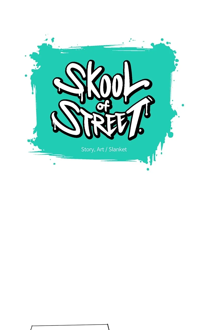 Skool of Street Chapter 33 page 17 - 