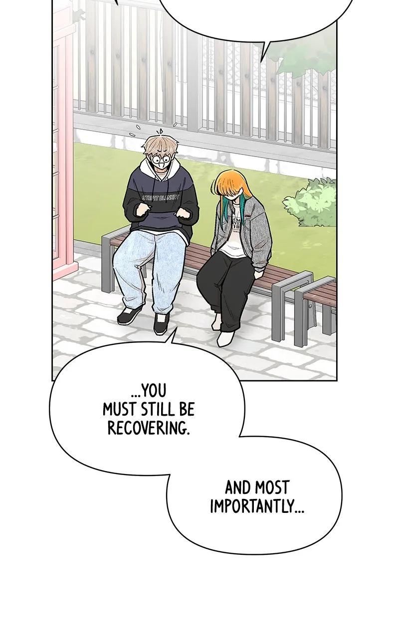 Skool of Street Chapter 33 page 19 - 