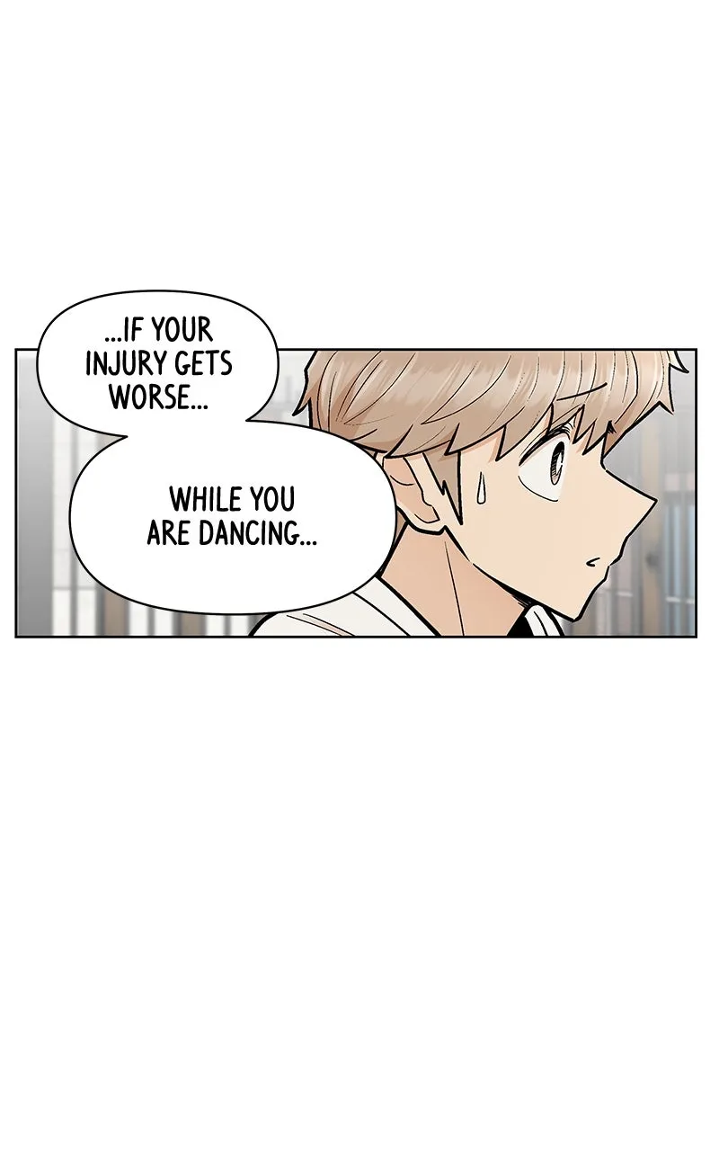 Skool of Street Chapter 33 page 20 - 
