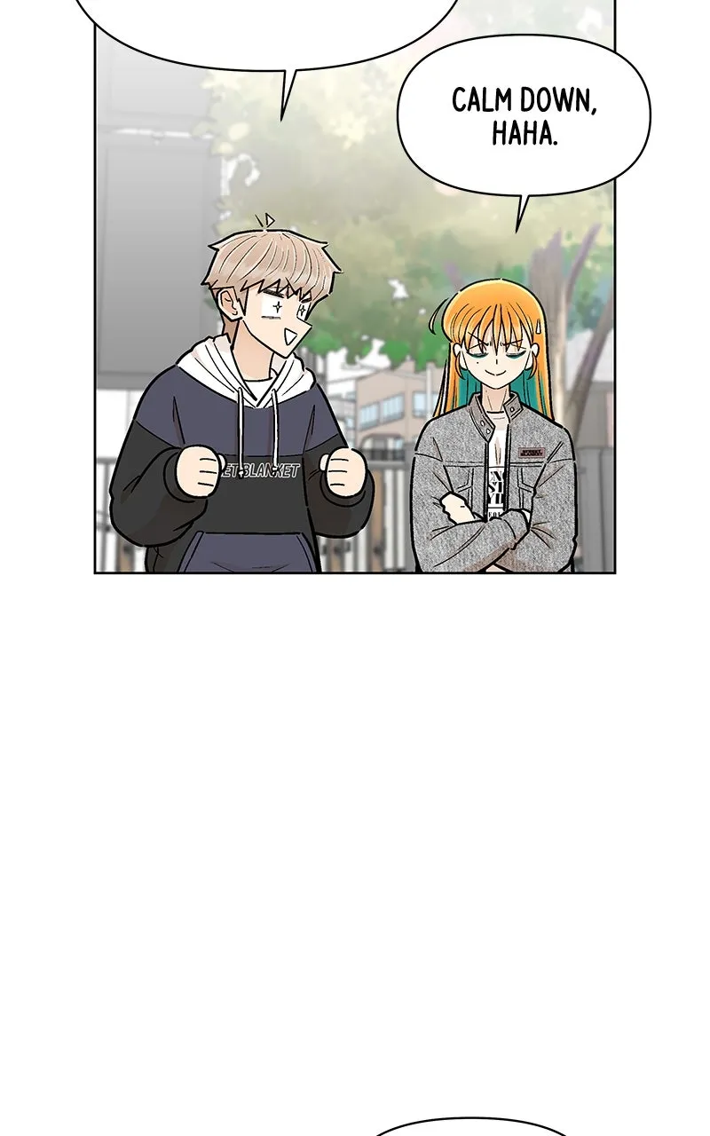 Skool of Street Chapter 33 page 3 - 