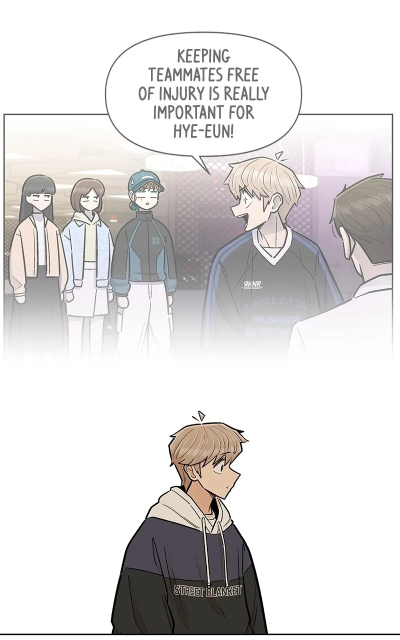 Skool of Street Chapter 33 page 21 - 