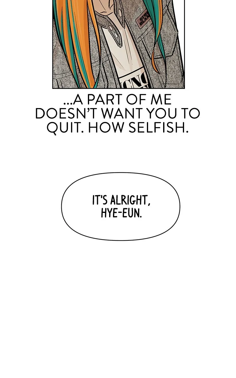 Skool of Street Chapter 33 page 25 - 