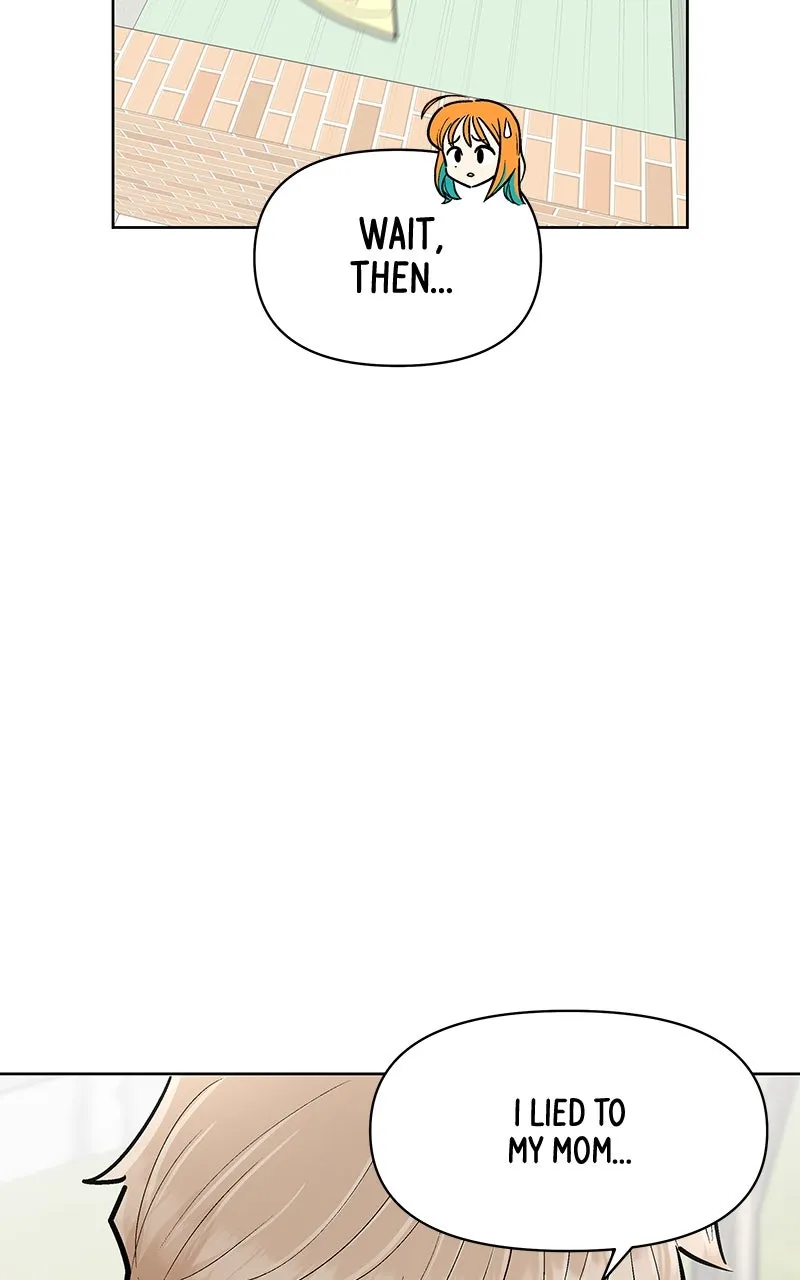 Skool of Street Chapter 33 page 29 - 