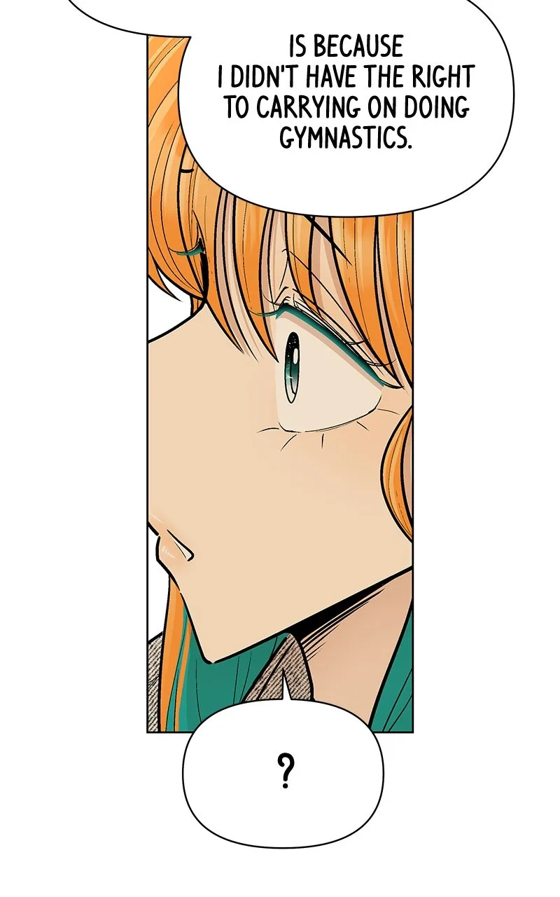 Skool of Street Chapter 33 page 31 - 