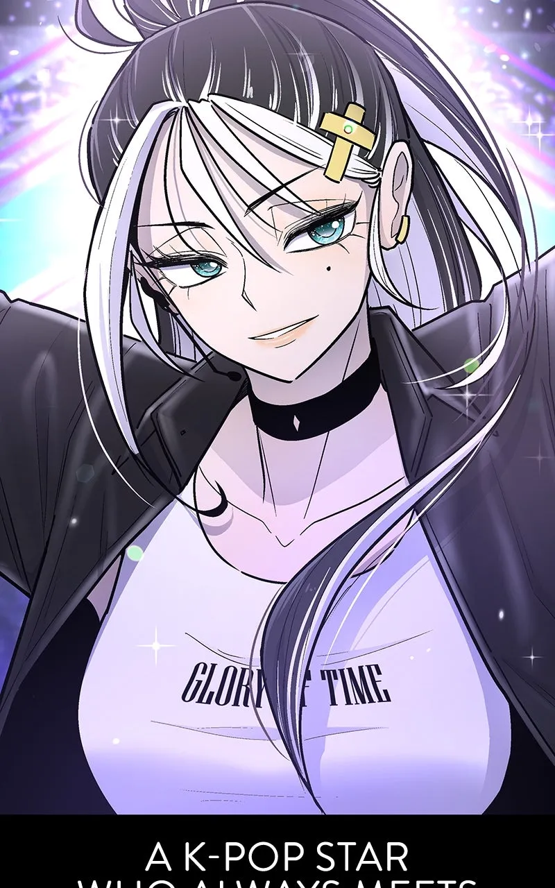 Skool of Street Chapter 33 page 61 - 