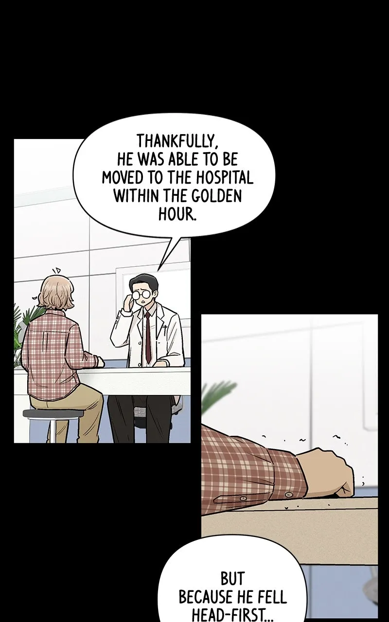 Skool of Street Chapter 33 page 73 - 