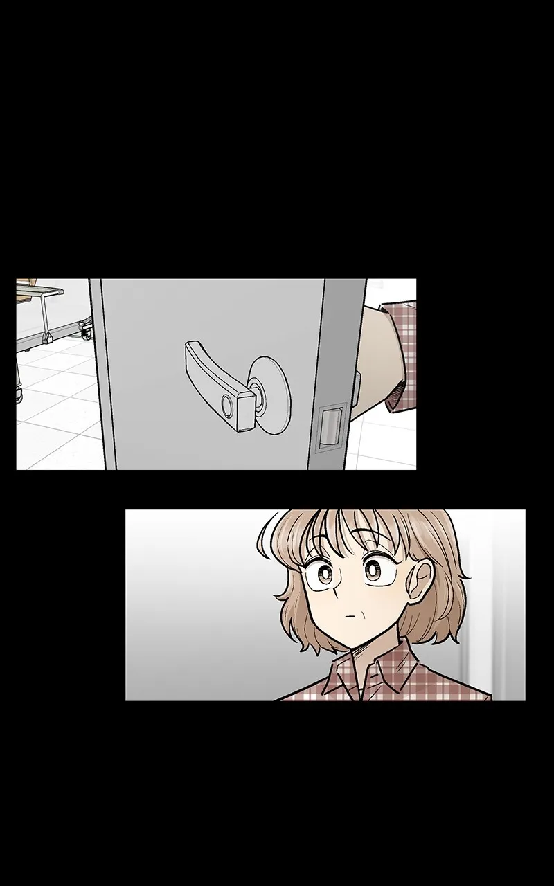 Skool of Street Chapter 33 page 76 - 