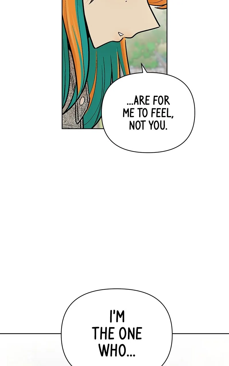 Skool of Street Chapter 33 page 9 - 