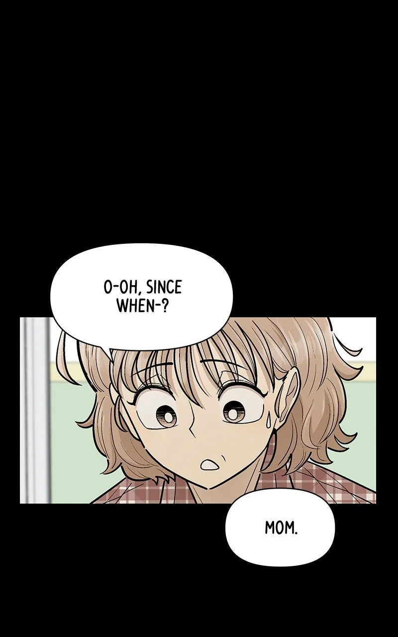 Skool of Street Chapter 33 page 82 - 
