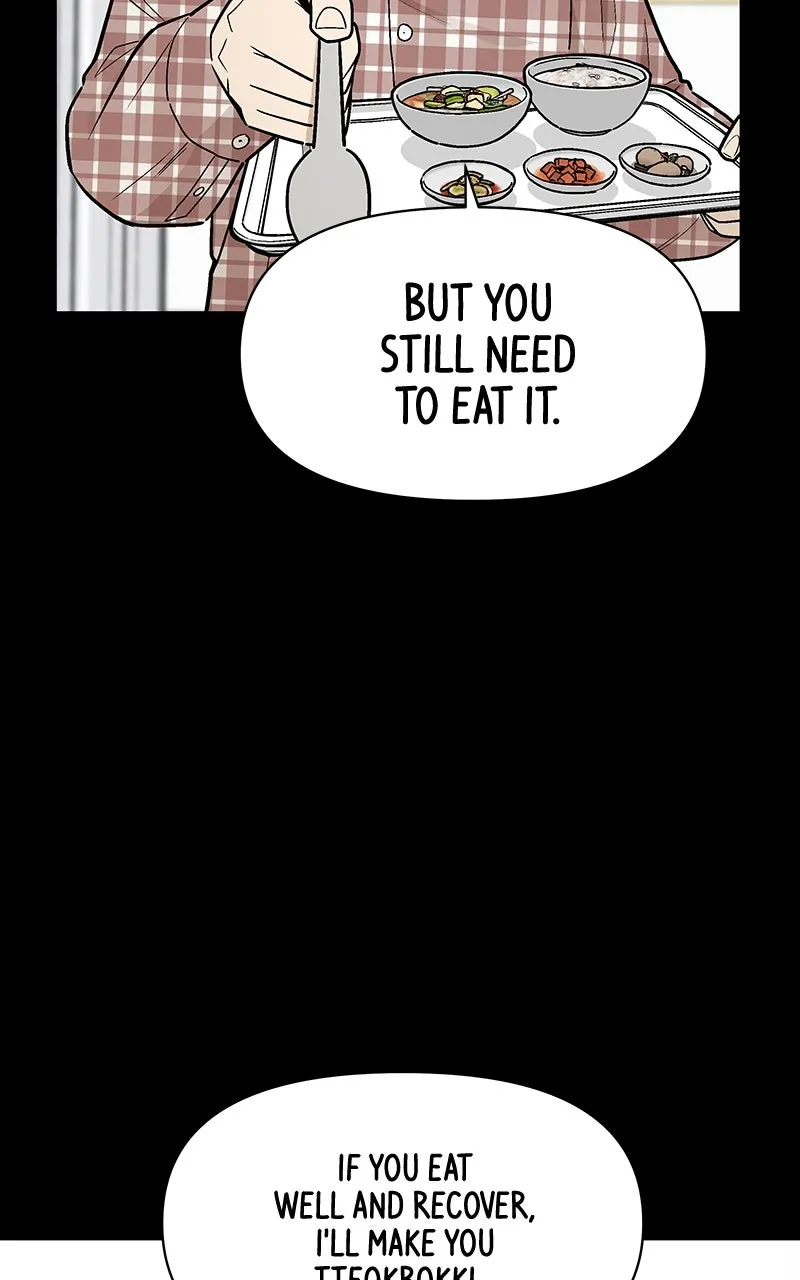Skool of Street Chapter 33 page 92 - 
