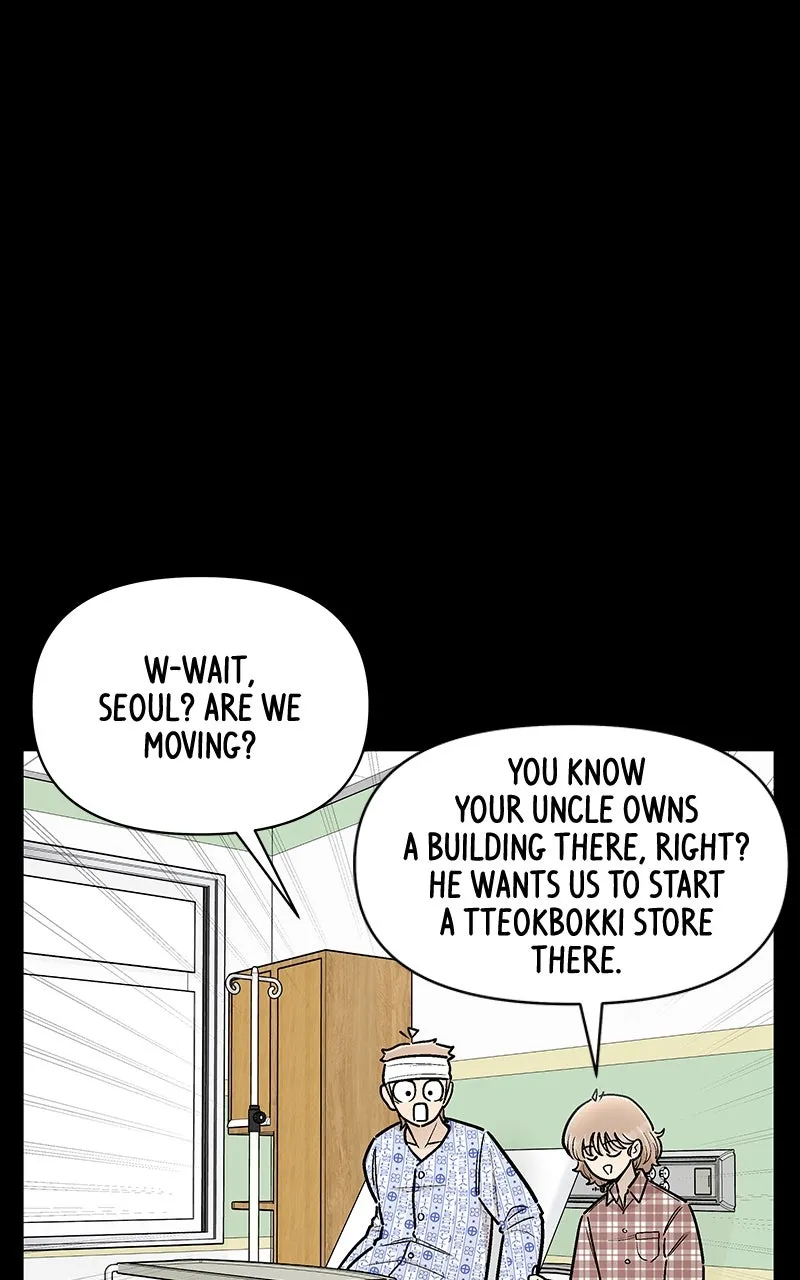 Skool of Street Chapter 33 page 95 - 