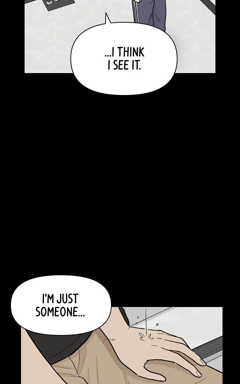 Skool of Street Chapter 34 page 101 - 