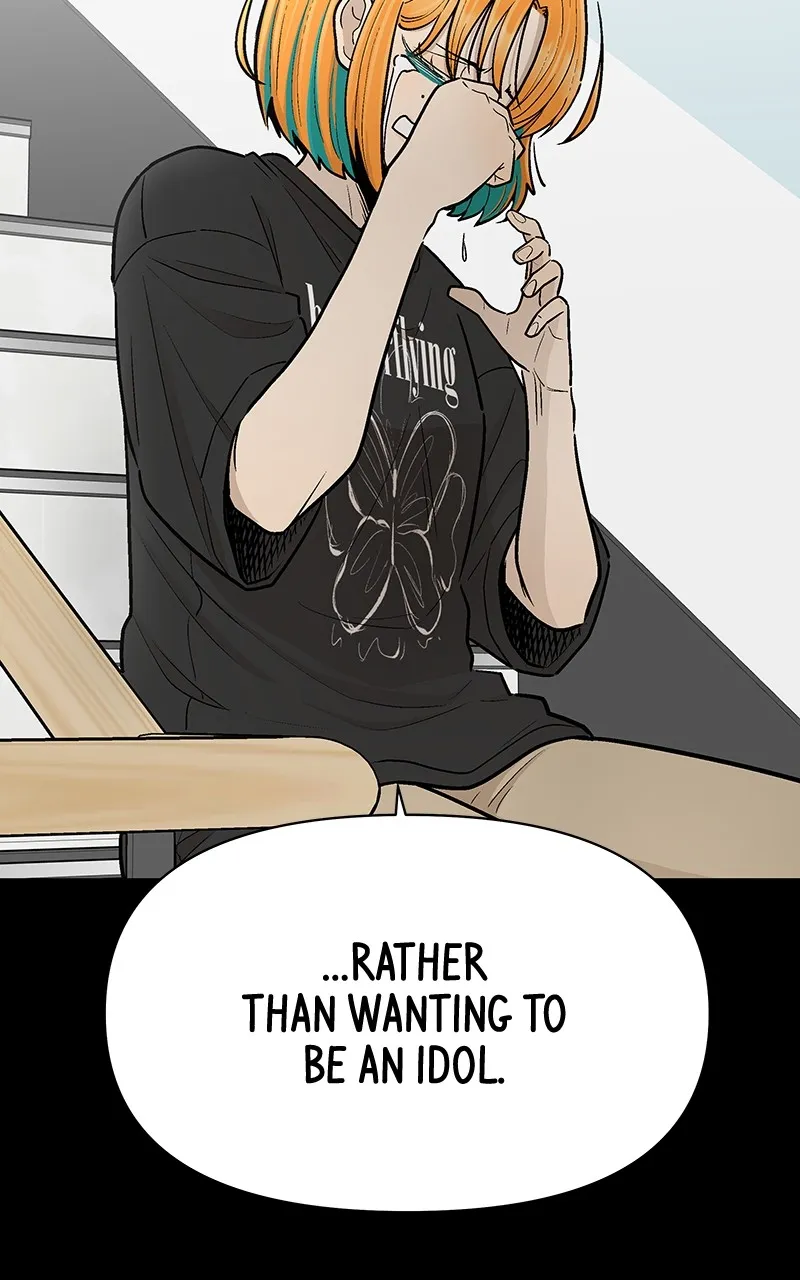 Skool of Street Chapter 34 page 103 - 