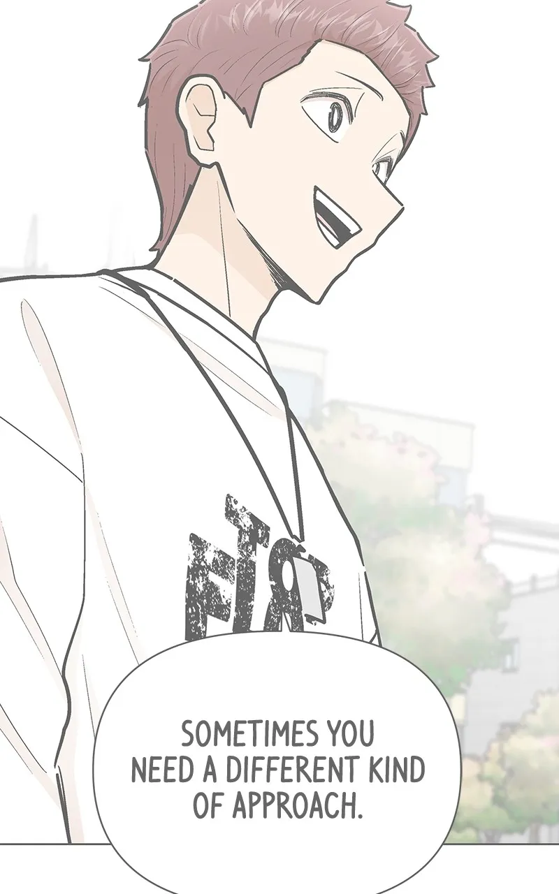 Skool of Street Chapter 34 page 16 - 