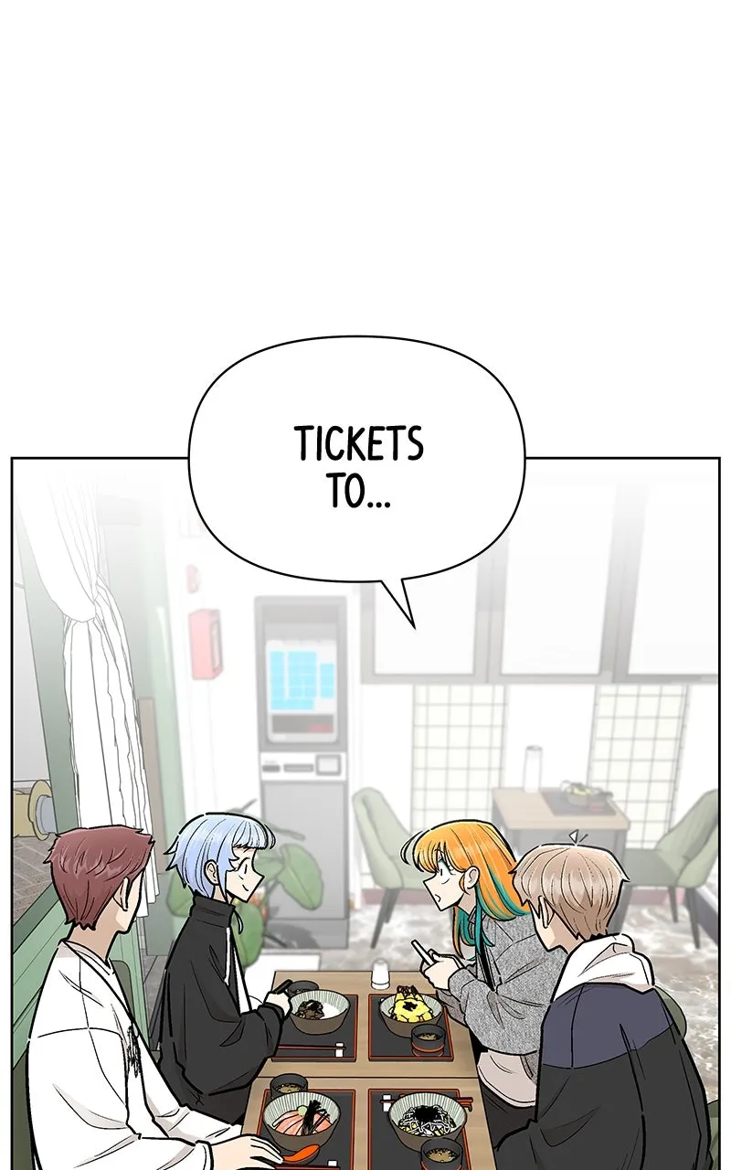 Skool of Street Chapter 34 page 20 - 