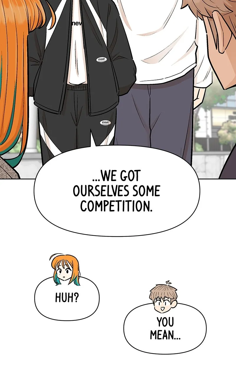 Skool of Street Chapter 34 page 3 - 