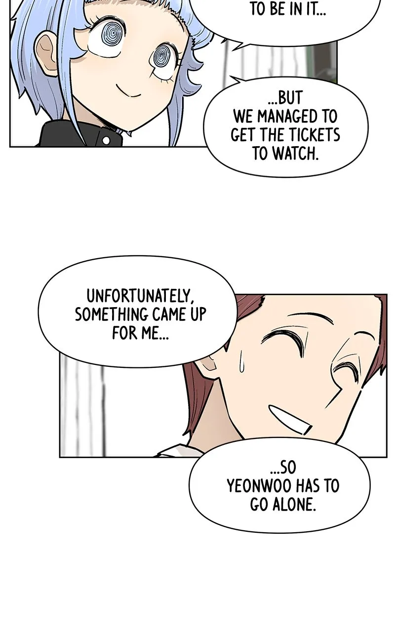 Skool of Street Chapter 34 page 23 - 