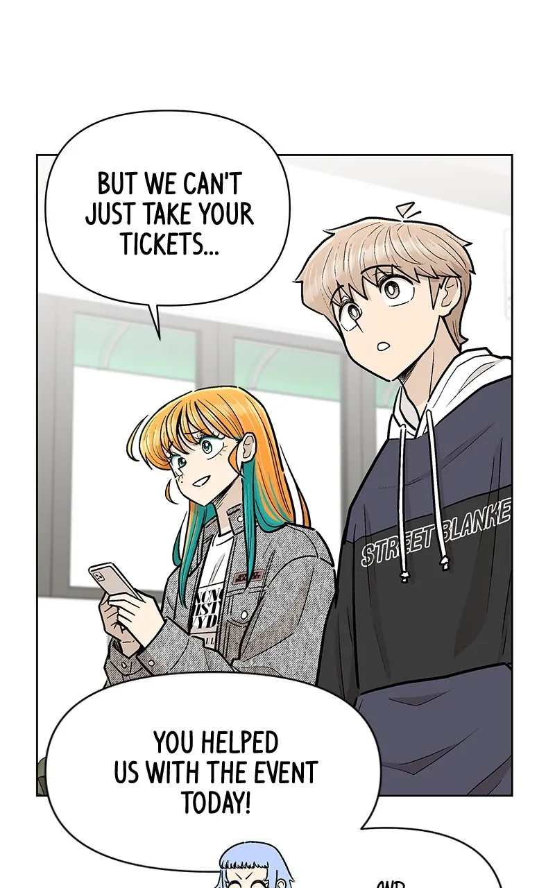 Skool of Street Chapter 34 page 26 - 