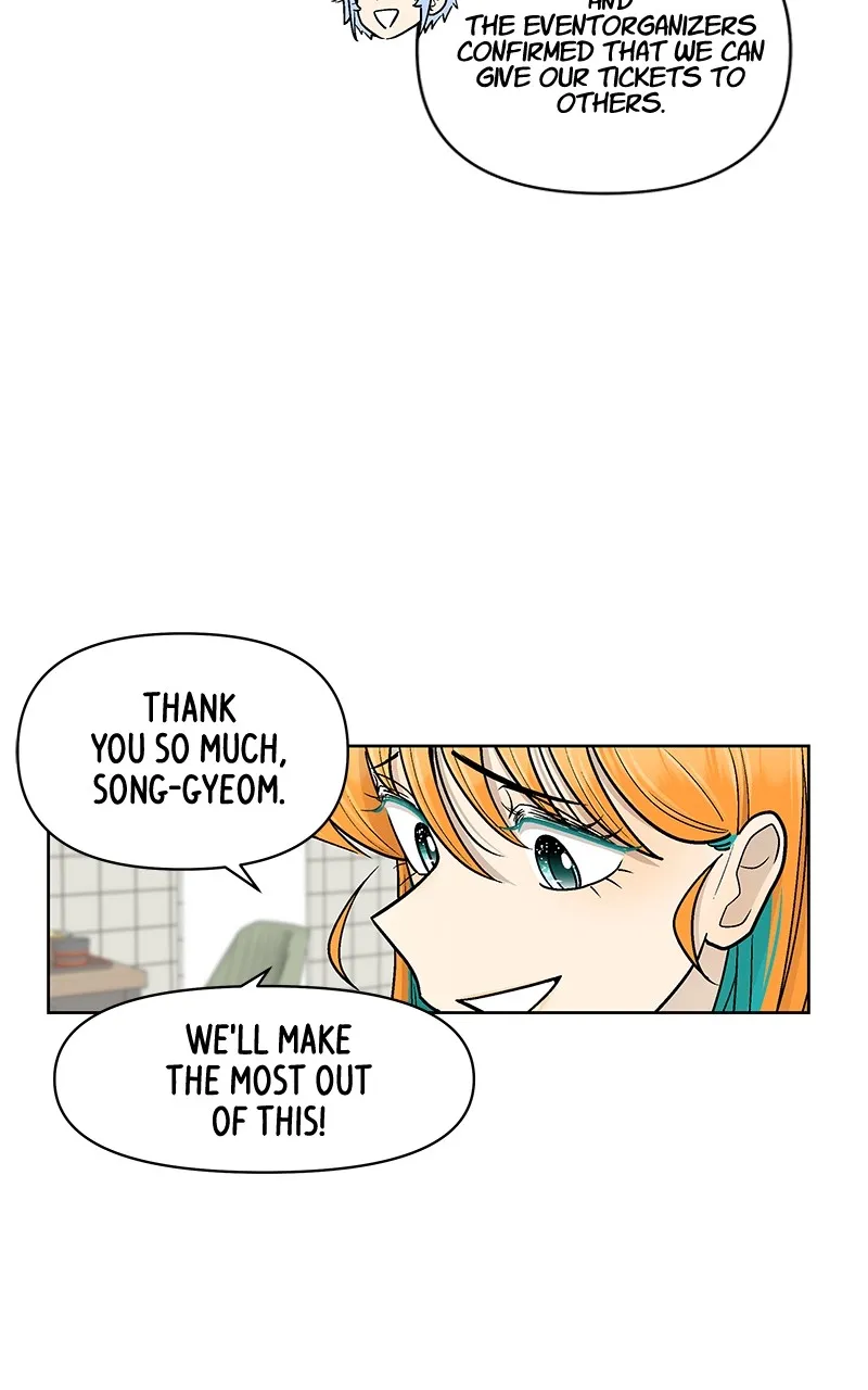 Skool of Street Chapter 34 page 27 - 