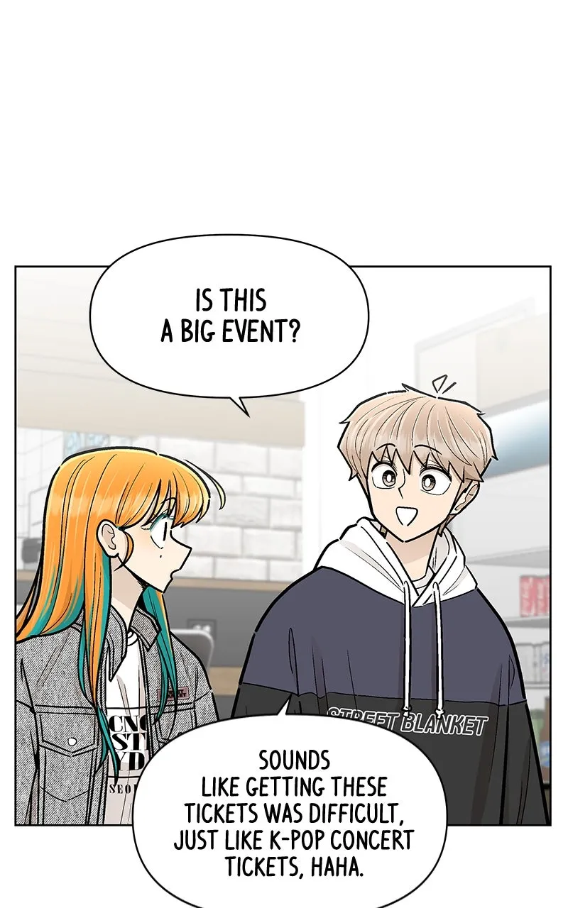 Skool of Street Chapter 34 page 28 - 