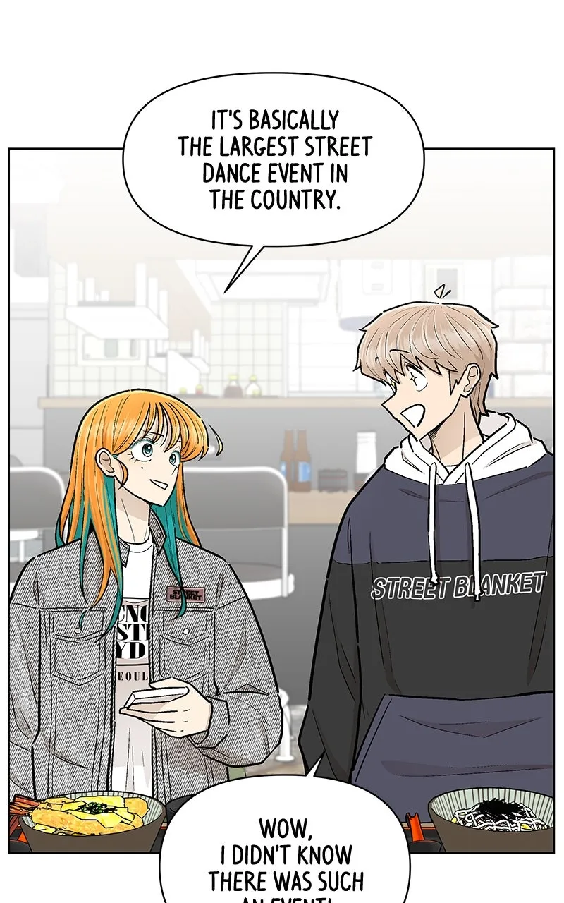 Skool of Street Chapter 34 page 34 - 
