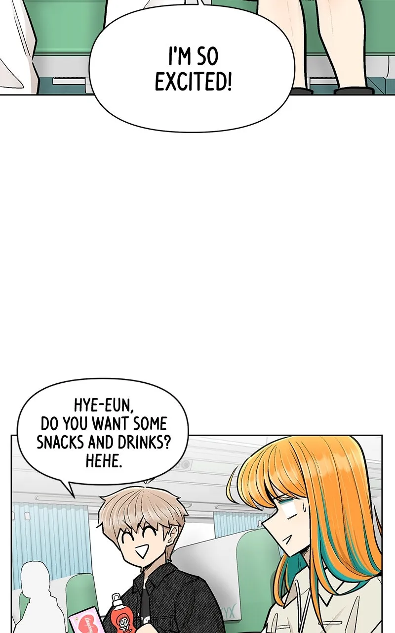 Skool of Street Chapter 34 page 37 - 