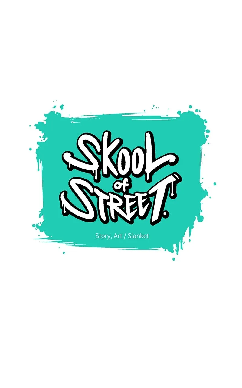 Skool of Street Chapter 34 page 5 - 