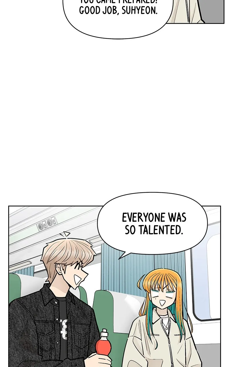 Skool of Street Chapter 34 page 42 - 