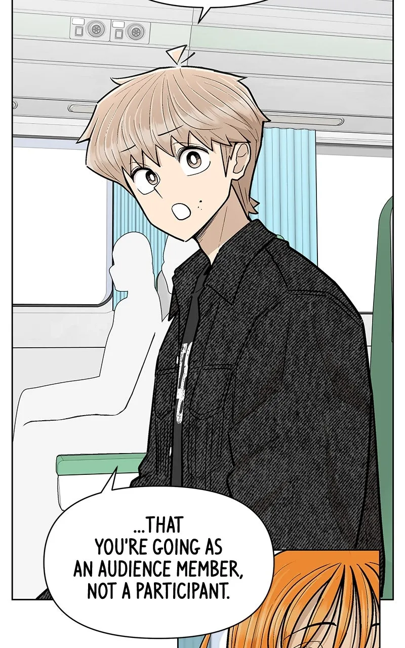 Skool of Street Chapter 34 page 46 - 