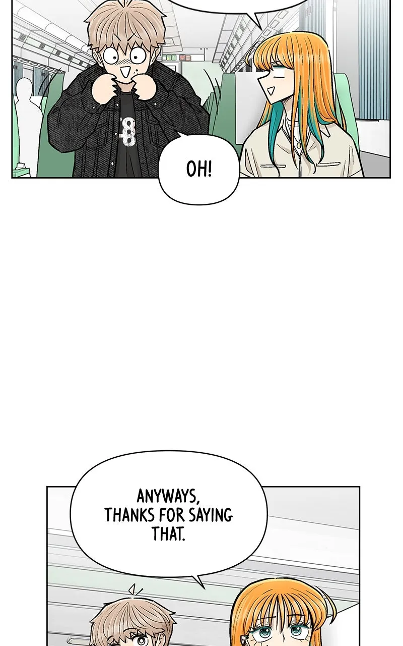 Skool of Street Chapter 34 page 48 - 