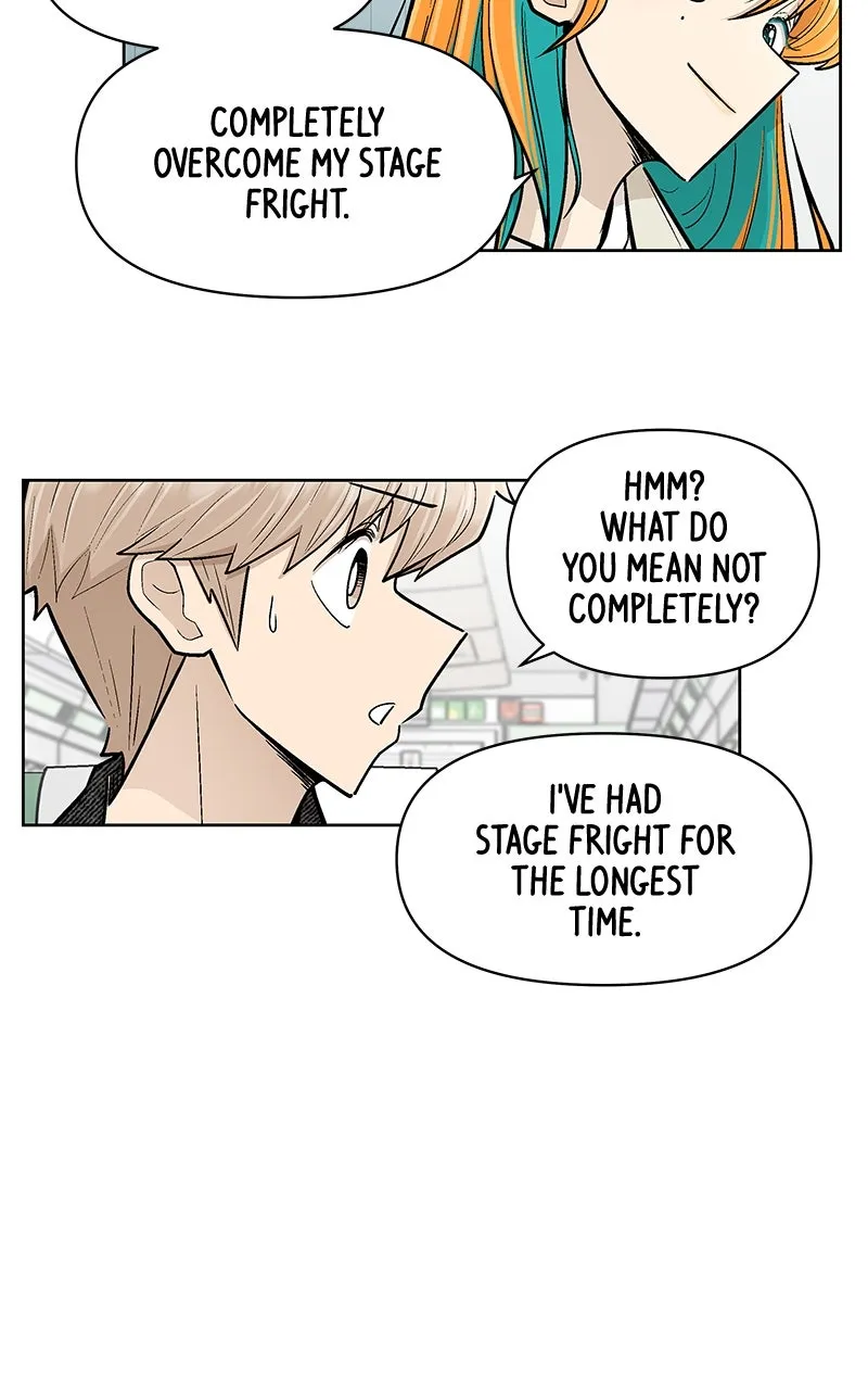 Skool of Street Chapter 34 page 50 - 