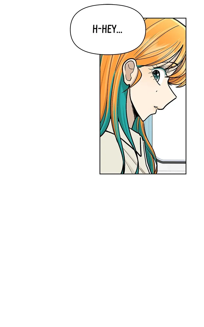 Skool of Street Chapter 34 page 53 - 