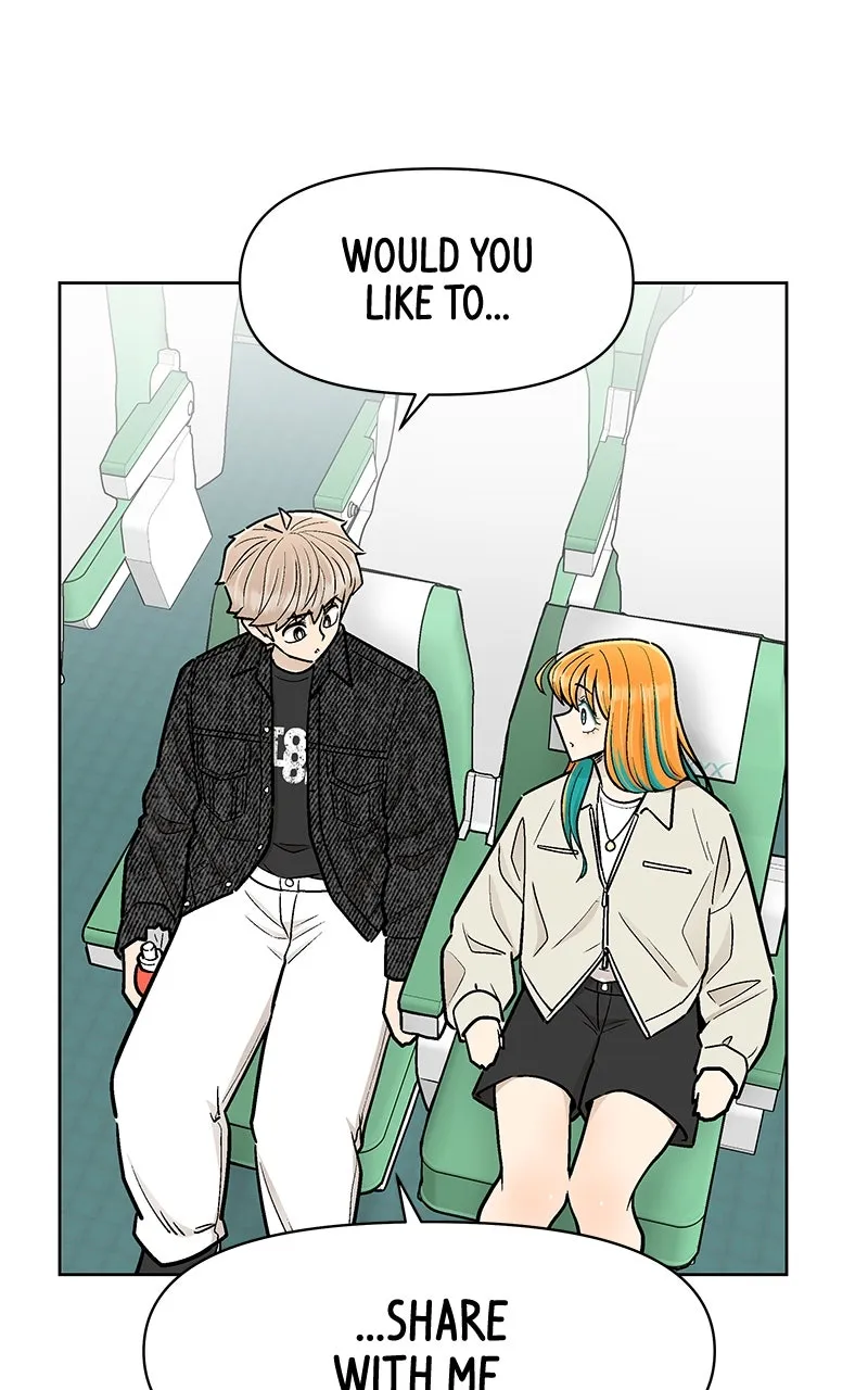 Skool of Street Chapter 34 page 54 - 