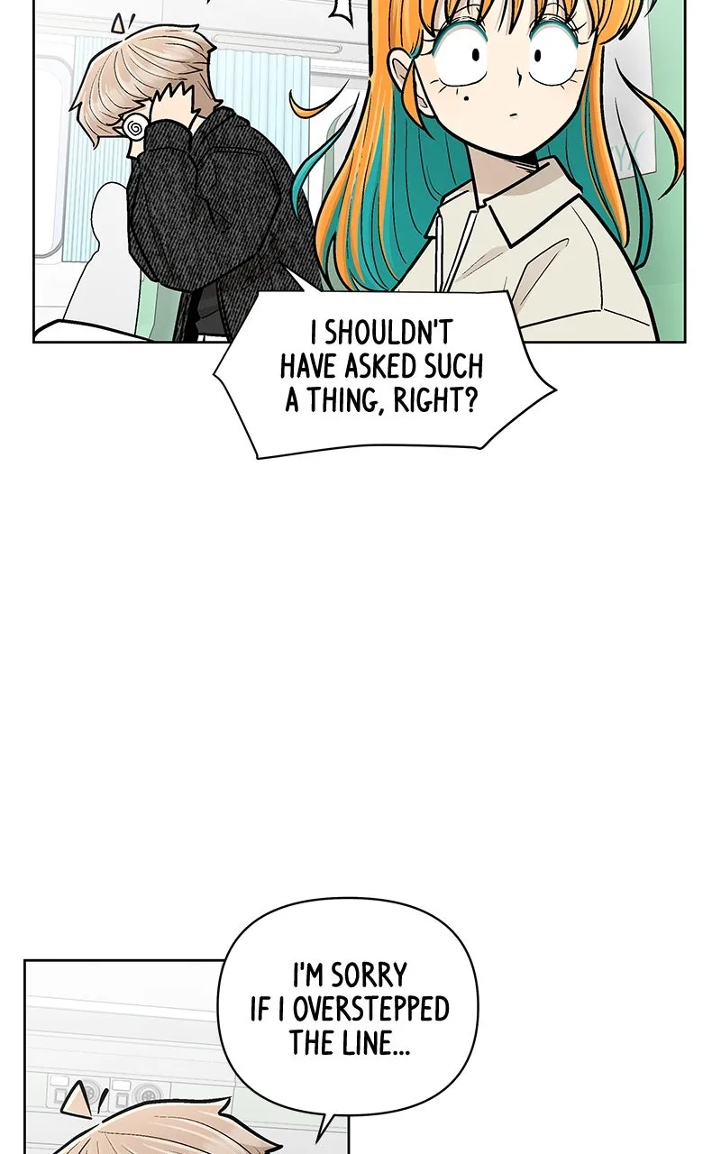 Skool of Street Chapter 34 page 60 - 