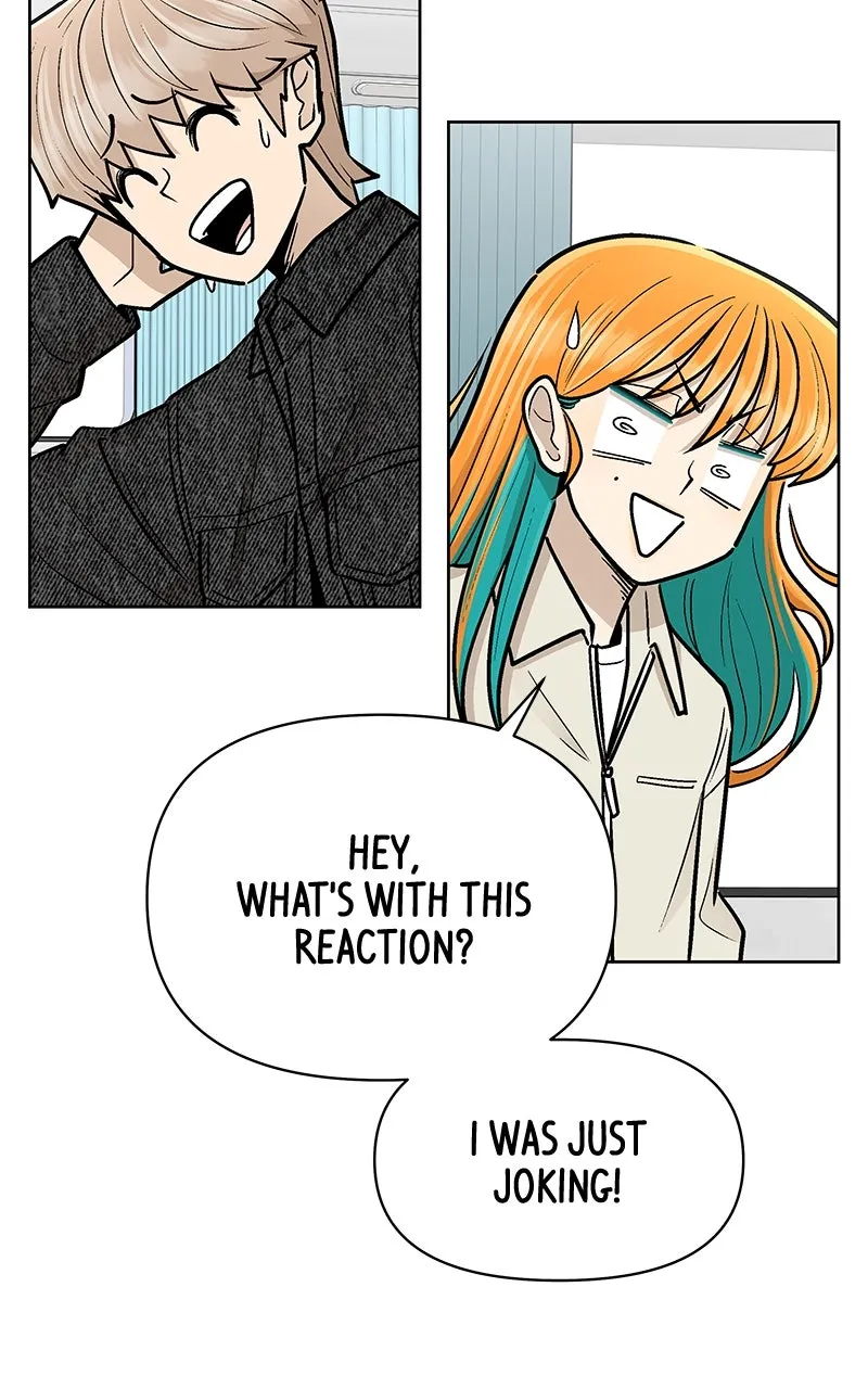 Skool of Street Chapter 34 page 61 - 