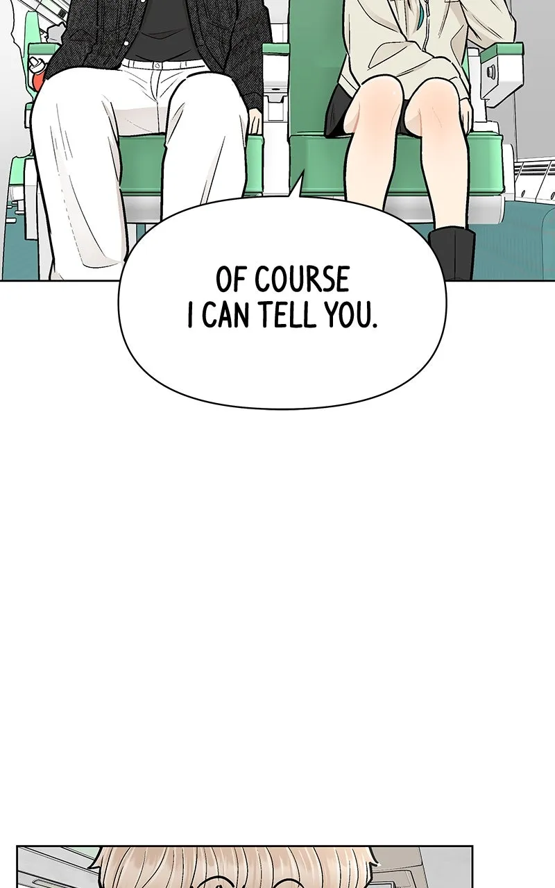 Skool of Street Chapter 34 page 63 - 