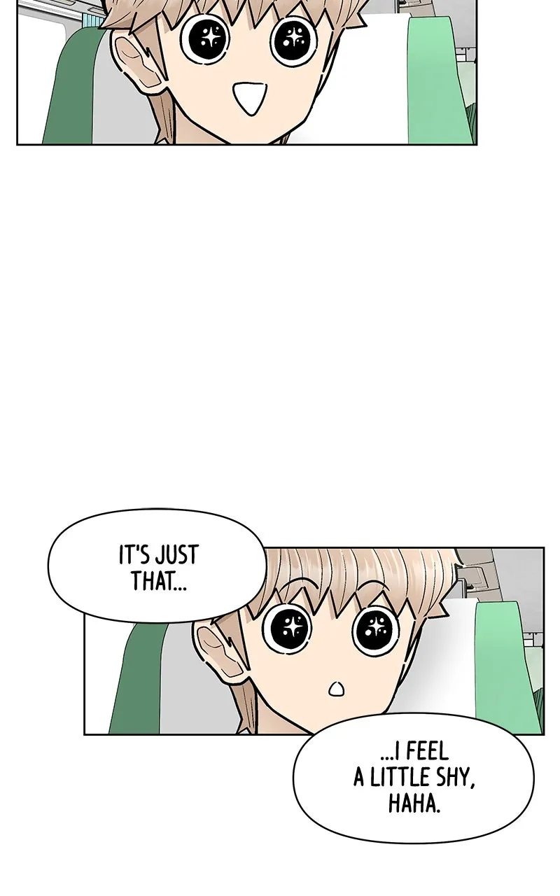 Skool of Street Chapter 34 page 64 - 